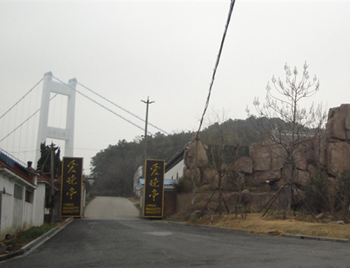 江陰愛晚亭地毯